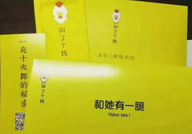 外賣(mài)包裝盒加工廠