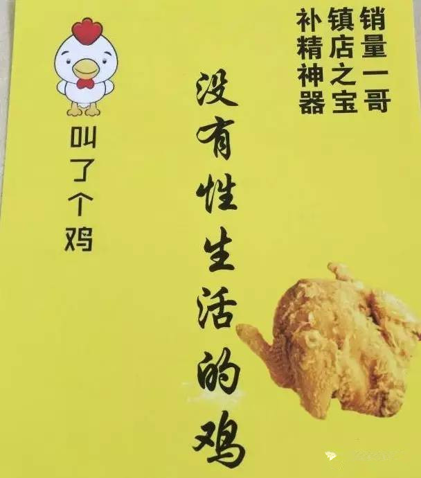 外賣(mài)包裝盒