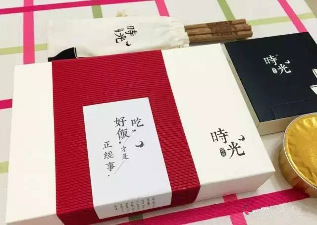 外賣(mài)包裝盒定做