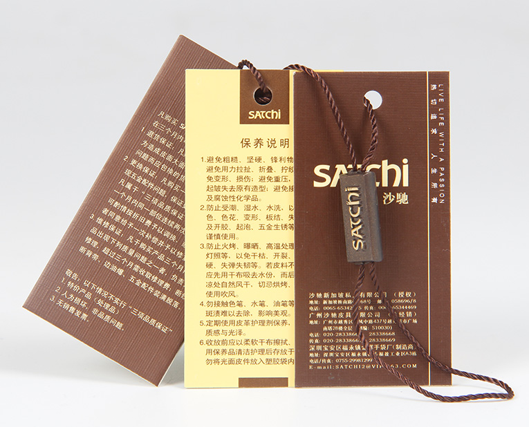 在服裝的紙牌定做過程中1個(gè)個(gè)環(huán)保新秀為何頻頻受挫？