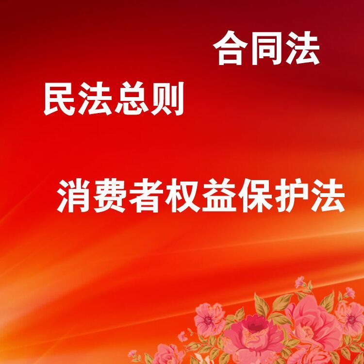 借著315之際，廣州的吊牌廠給你掃盲告訴你什么是兜底條款