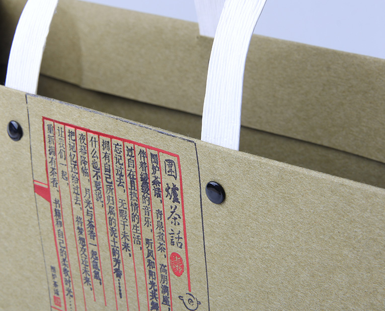 茶葉商和你都不明白，紙袋廠家的樣品費(fèi)為何貴，貴在哪